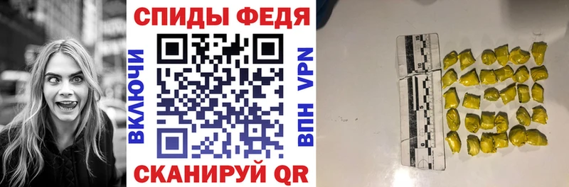 маркетплейс официальный сайт  KRAKEN ссылка  Вельск  Amphetamine Розовый 