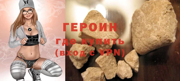 ECSTASY Кукмор