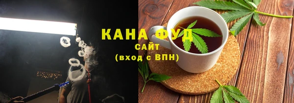 гашик Лихославль