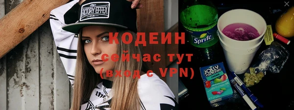 ECSTASY Кукмор