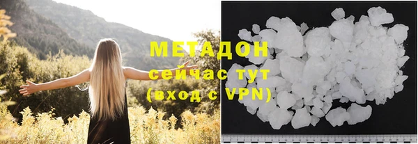 ECSTASY Кукмор