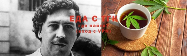 jwh Кулебаки