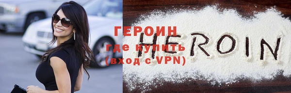 jwh Кулебаки