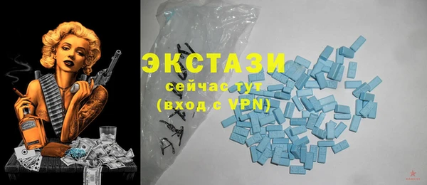 jwh Кулебаки