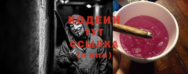 дмт Липки