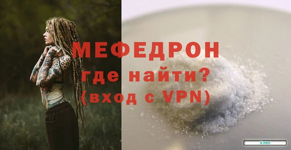 гашик Лихославль