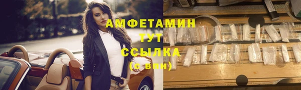 дмт Липки