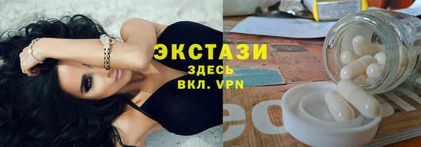 jwh Кулебаки