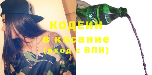 дмт Липки