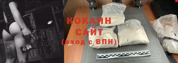 дмт Липки