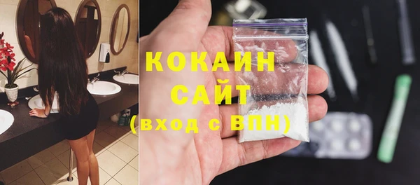 бошки Лиски