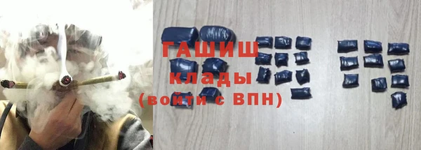 бошки Лиски