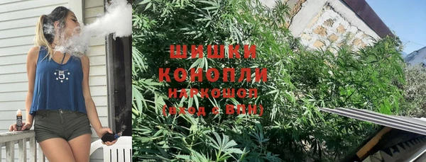 jwh Кулебаки