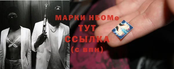 ECSTASY Кукмор