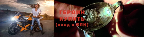 jwh Кулебаки