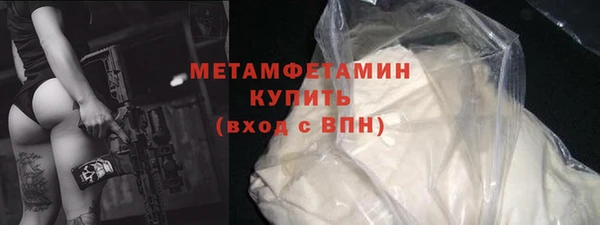 гашик Лихославль
