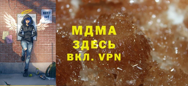 jwh Кулебаки