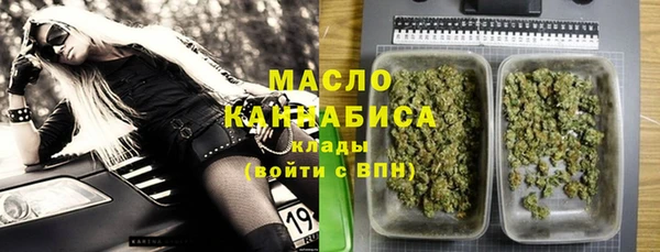 дмт Липки
