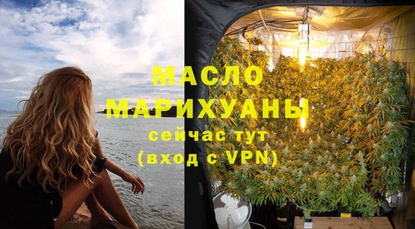 ECSTASY Кукмор