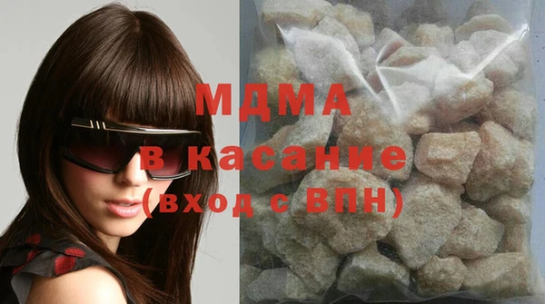 дмт Липки