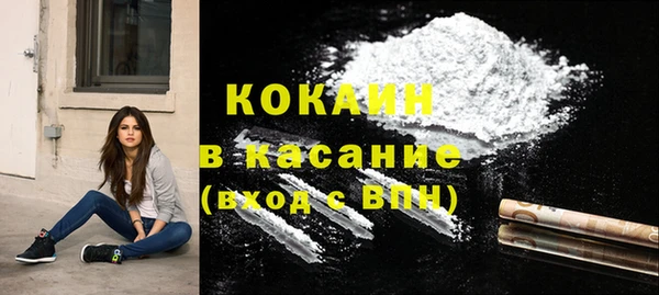 ECSTASY Кукмор