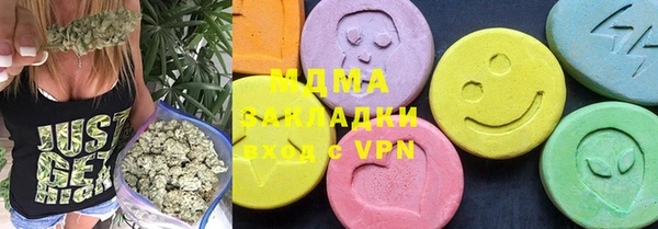 бошки Лиски
