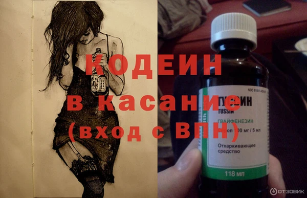 спиды Куйбышев