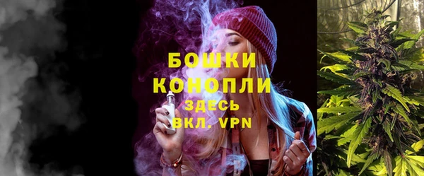 спиды Куйбышев