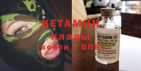 jwh Кулебаки