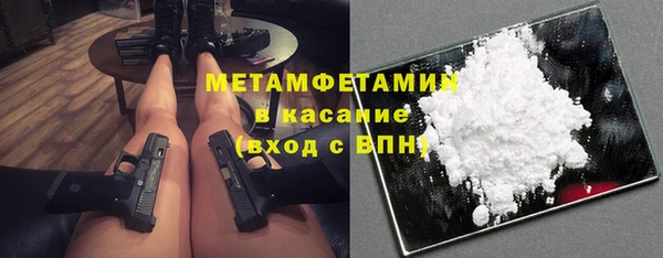 jwh Кулебаки
